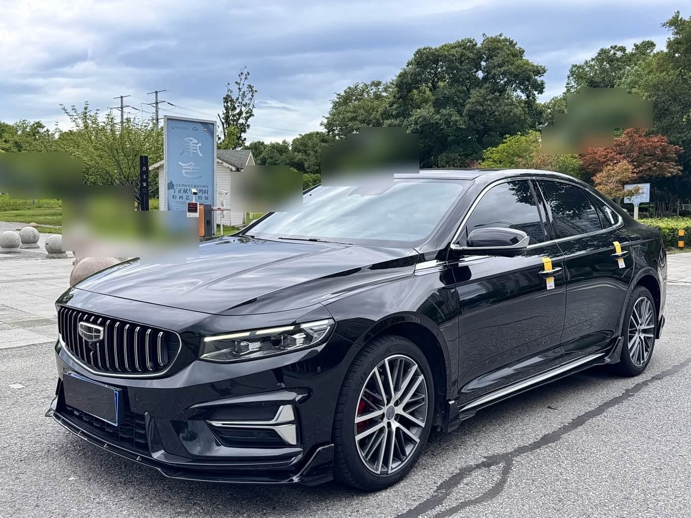 2023 Geely Xing Rui front exterior
