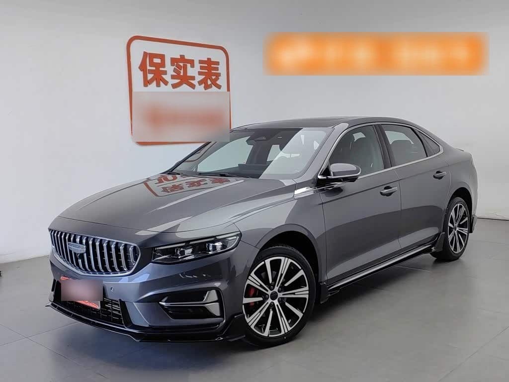2025 Geely Xing Rui front exterior