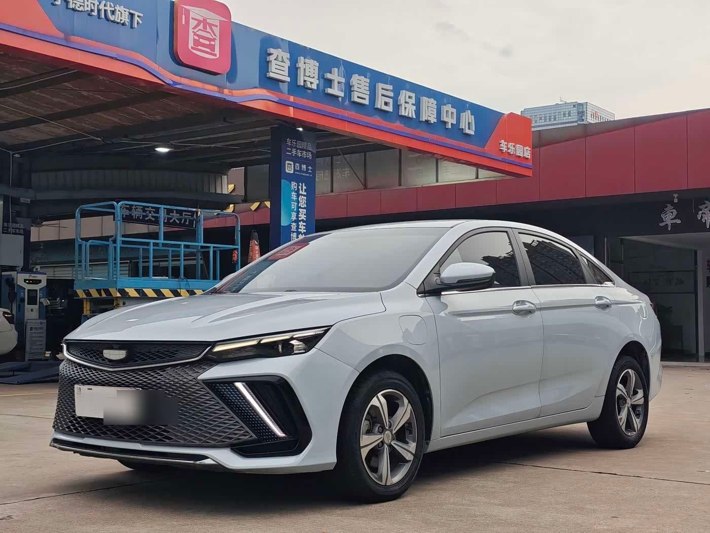 2022 Geely Emgrand L HiP front exterior