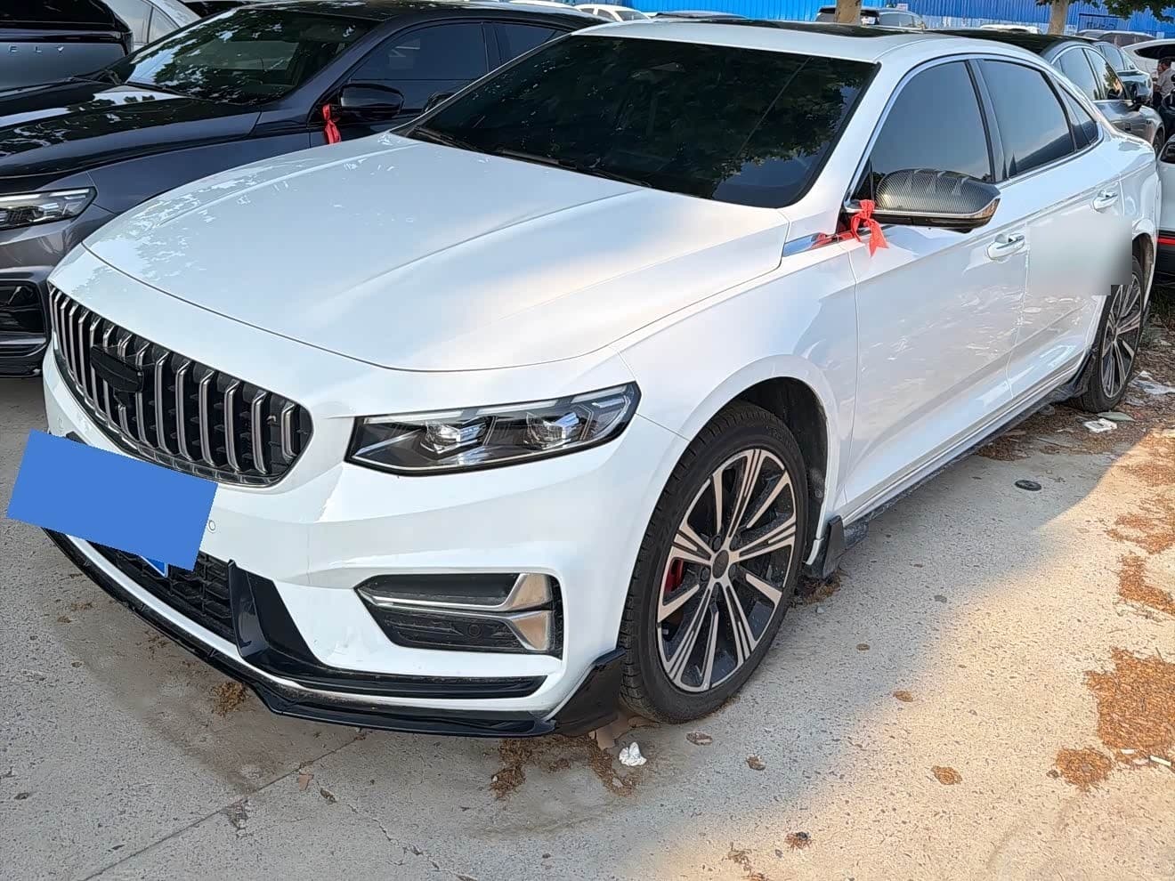 2024 Geely Xing Rui front exterior