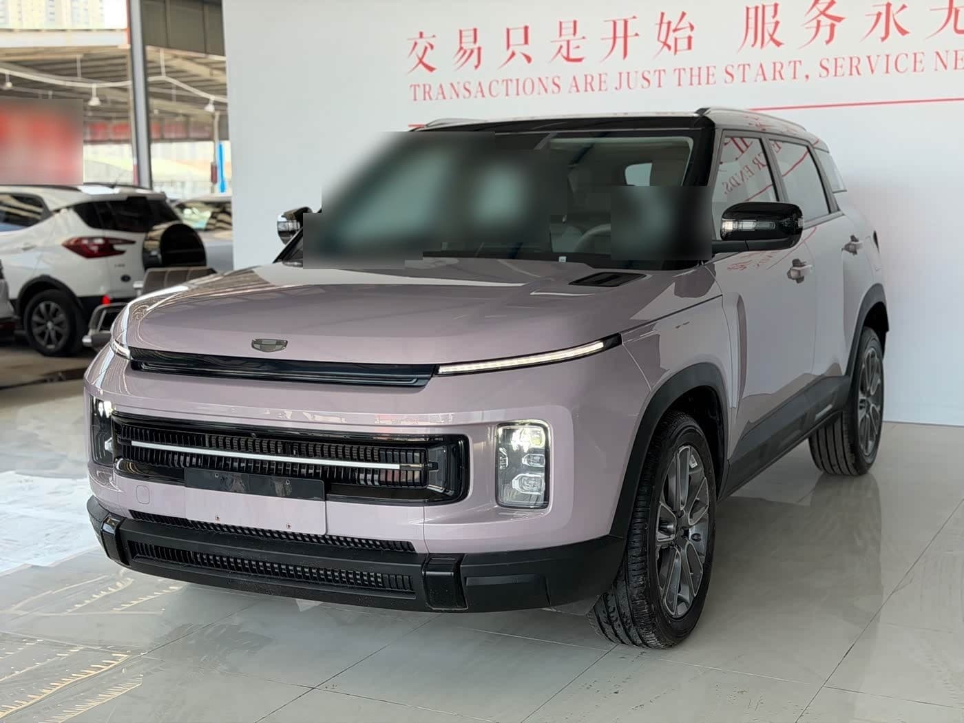 2025 Geely ICON front exterior