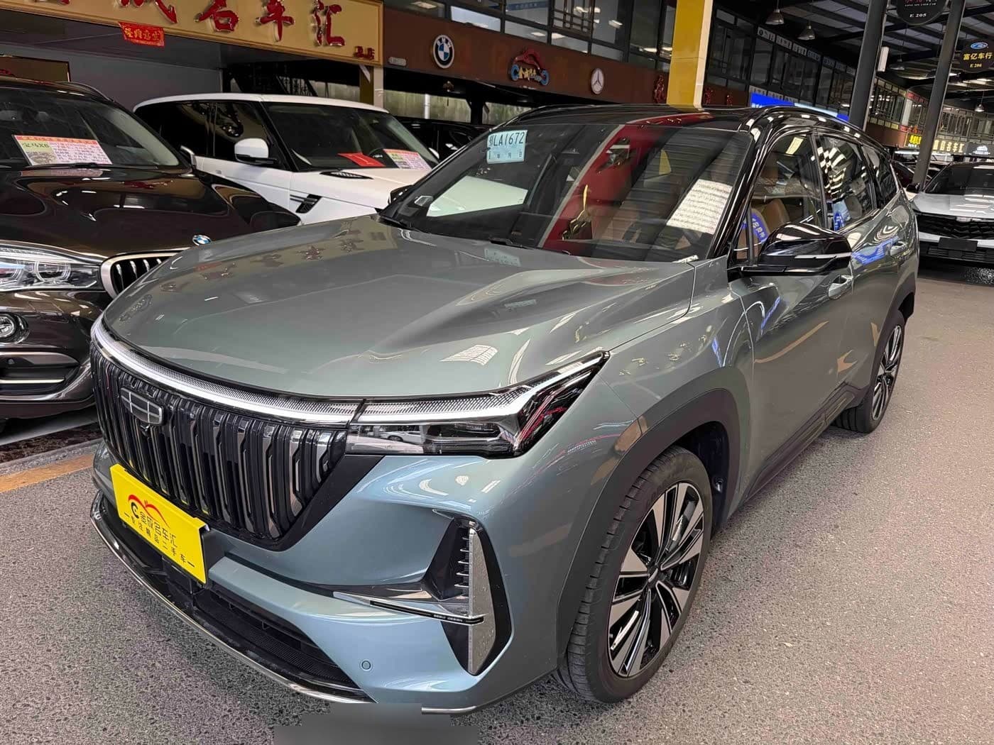 2025 Geely Boyue L front exterior