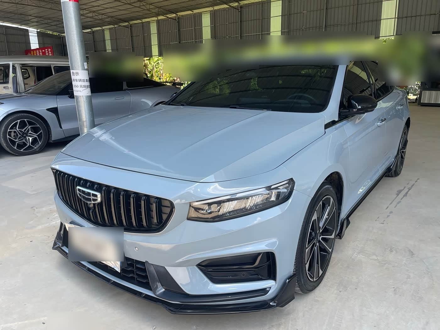 2022 Geely Xing Rui front exterior