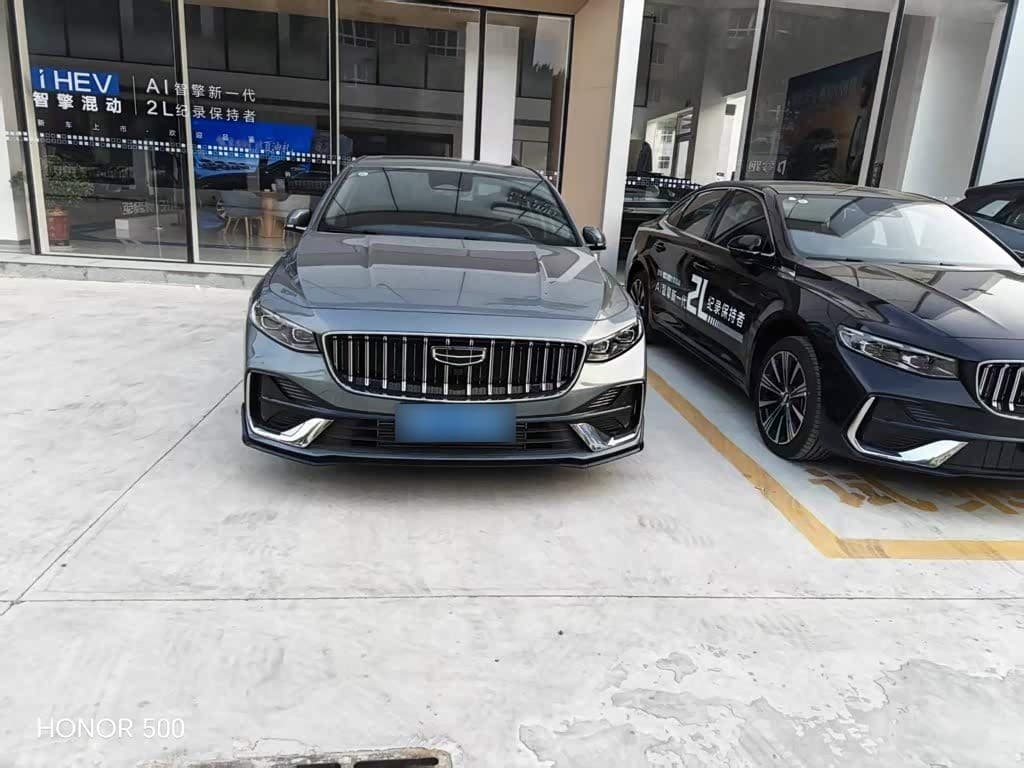 2025 Geely Xing Rui front exterior