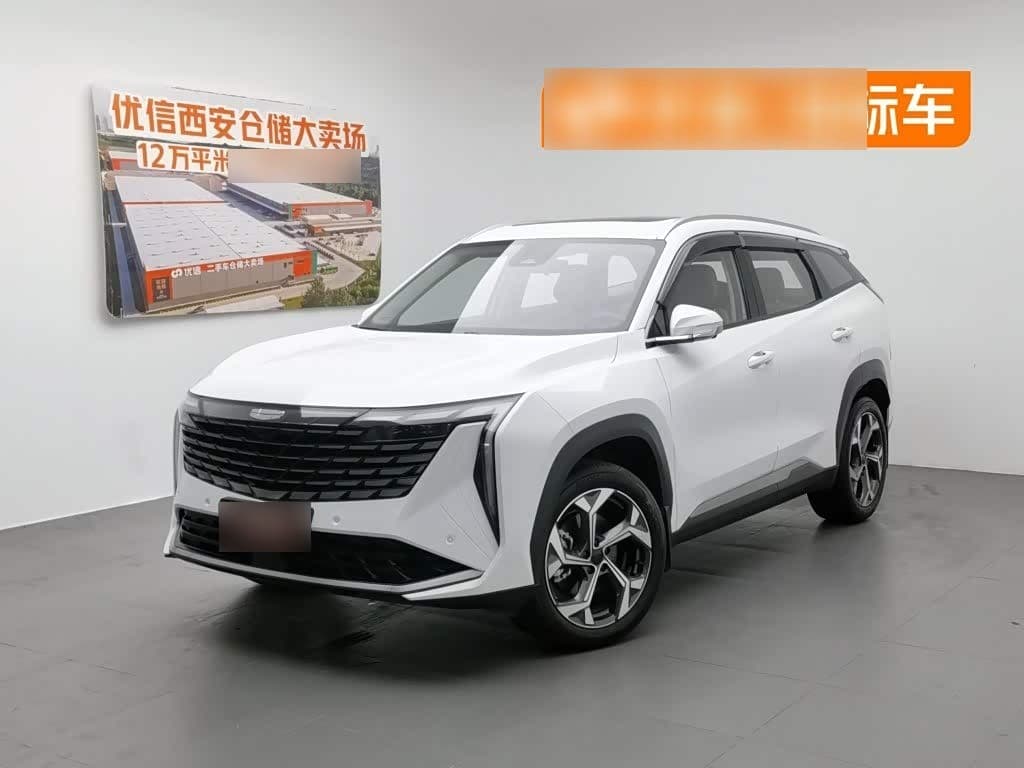 2022 Geely Boyue L front exterior