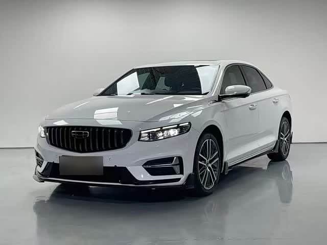 2023 Geely Xing Rui front exterior