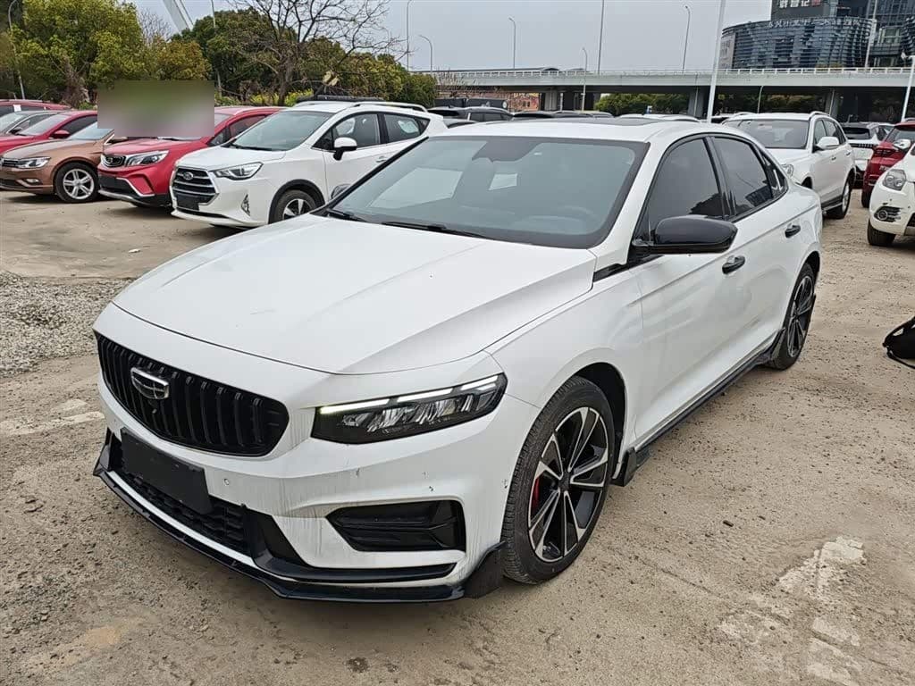 2022 Geely Xing Rui
