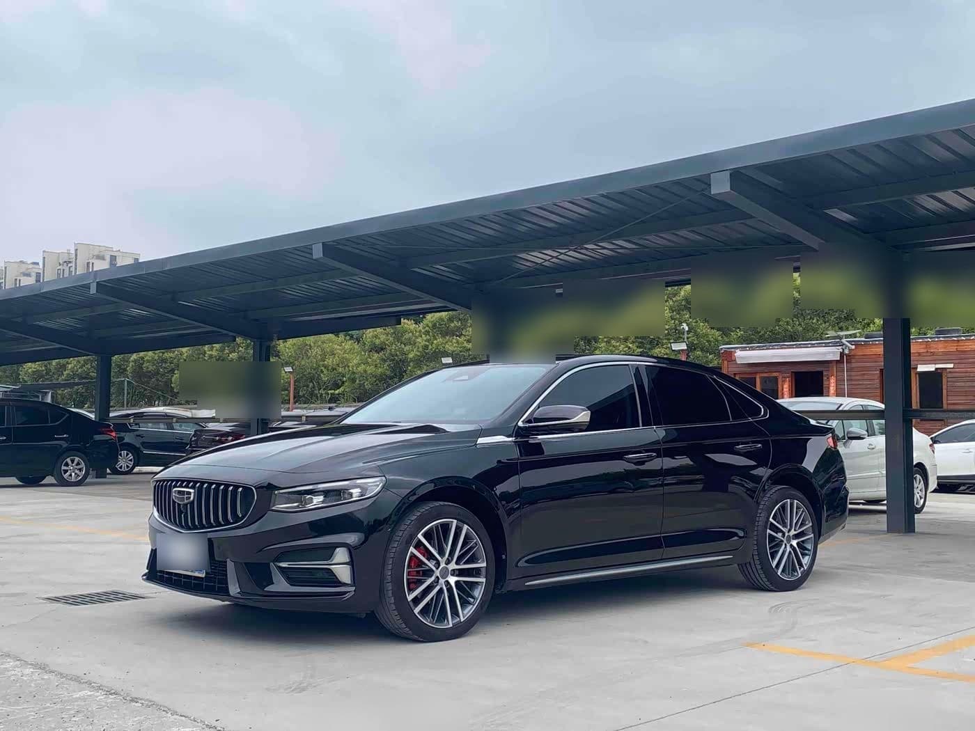 2022 Geely Xing Rui front exterior