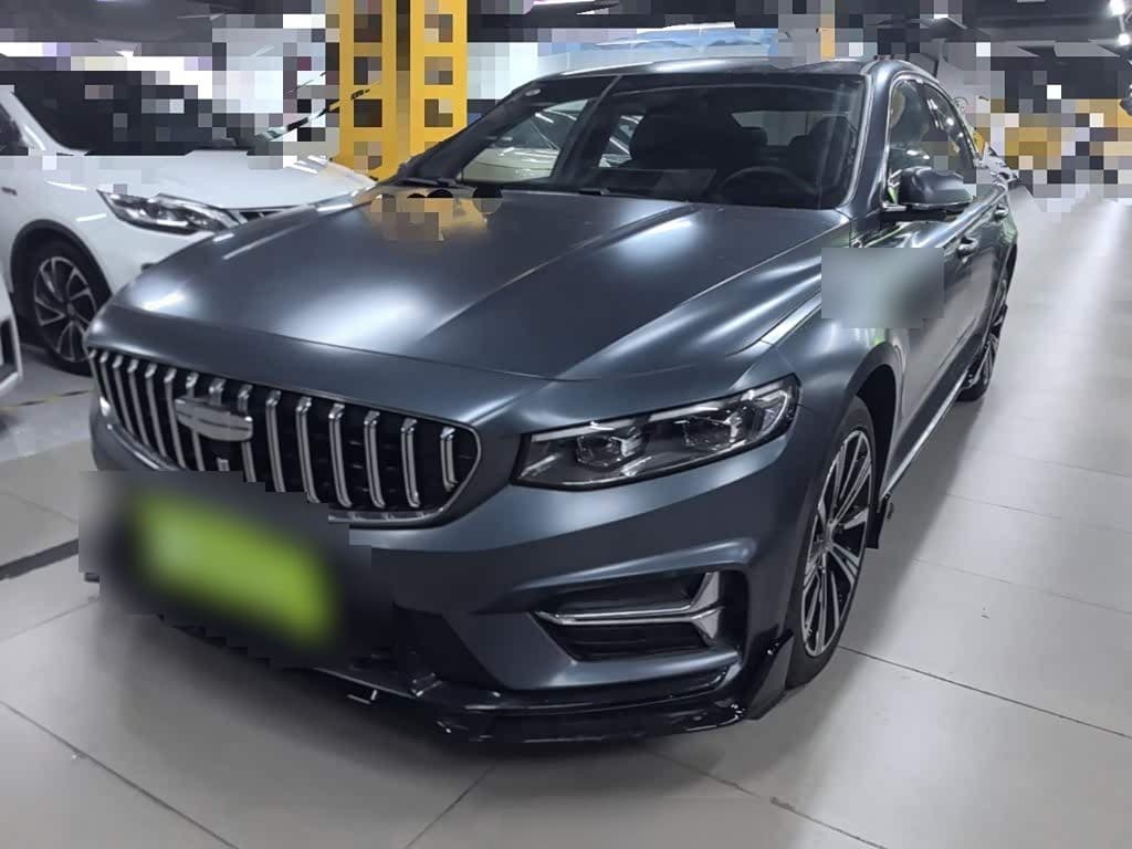 2024 Geely Xing Rui front exterior