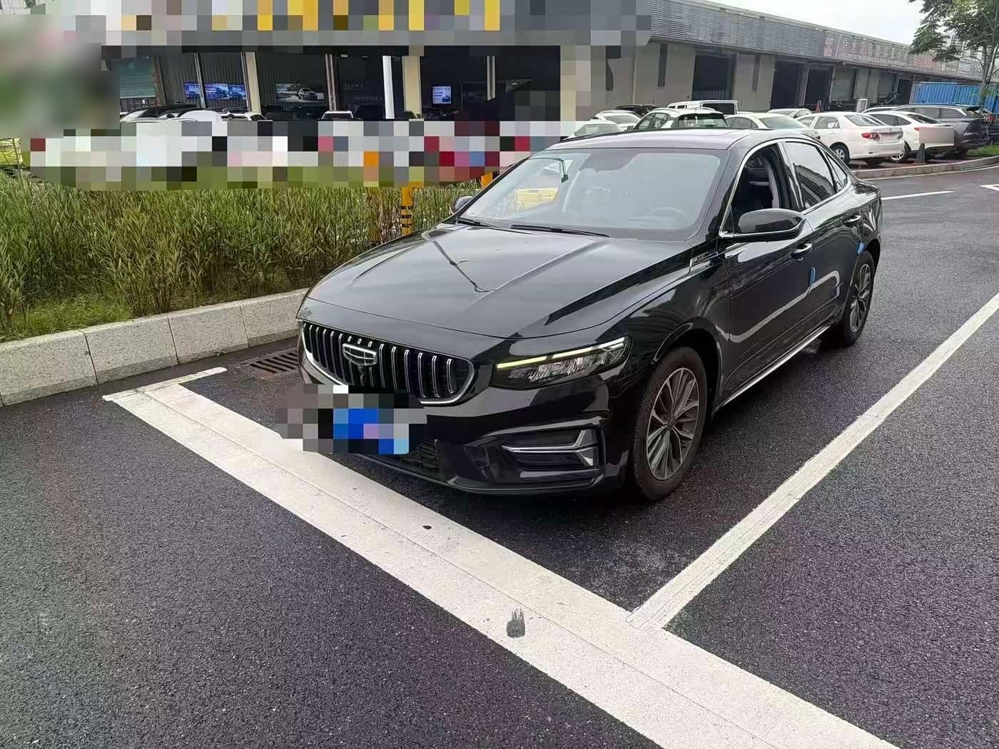 2022 Geely Xing Rui front exterior