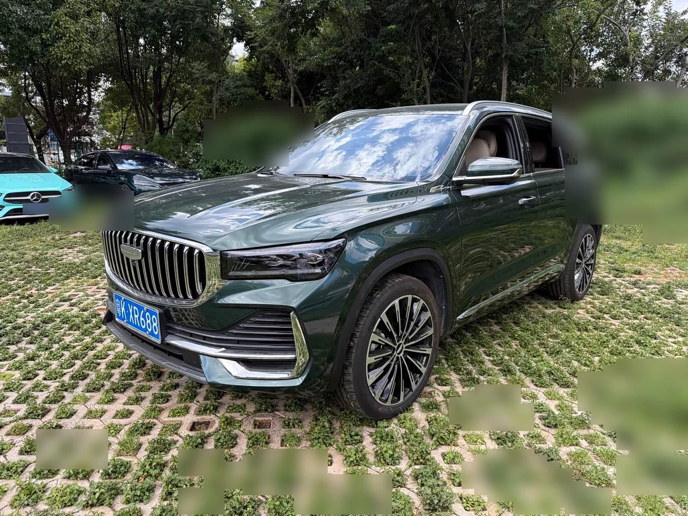 2024 Geely Xingyue L front exterior