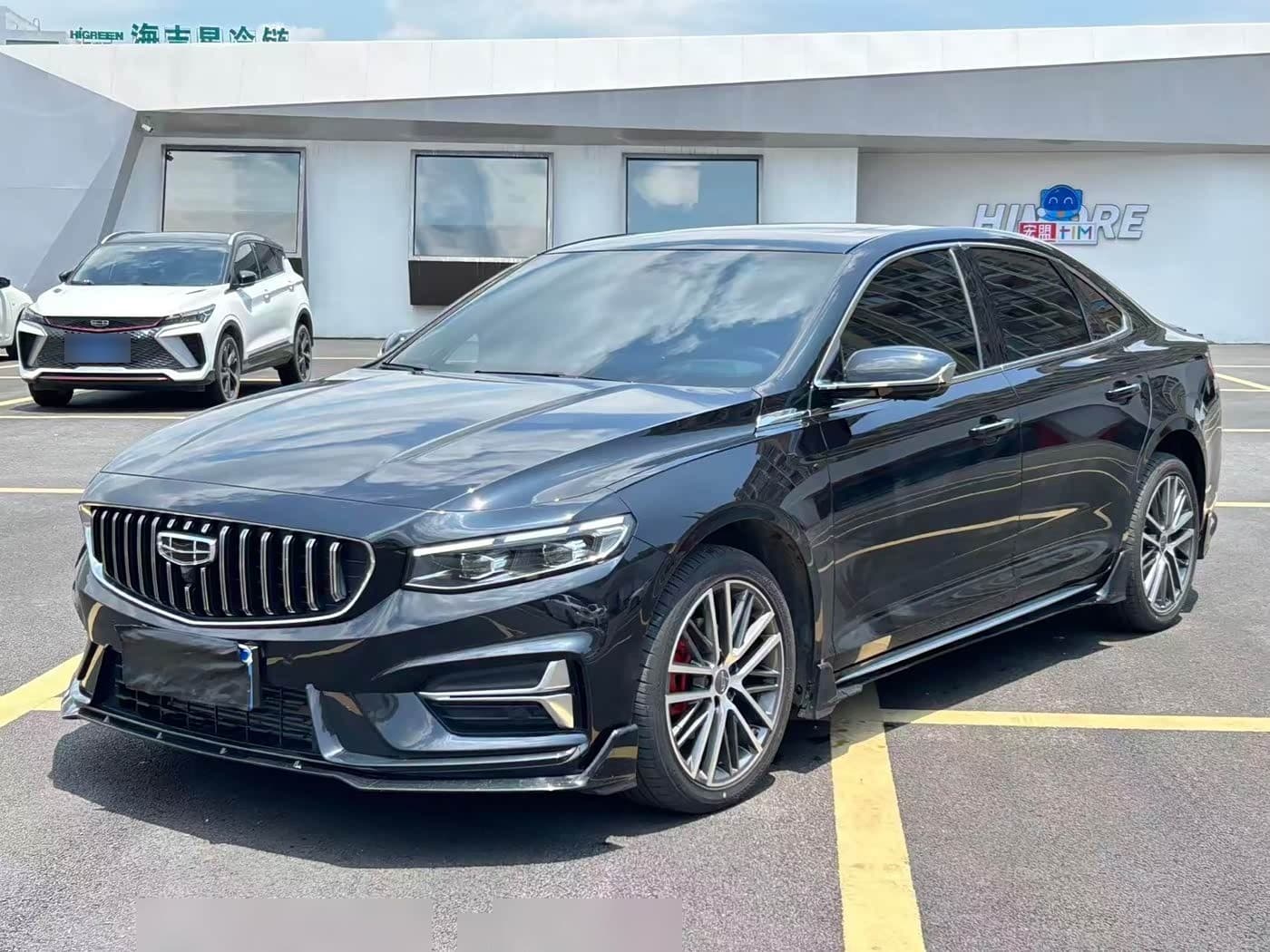 2023 Geely Xing Rui front exterior