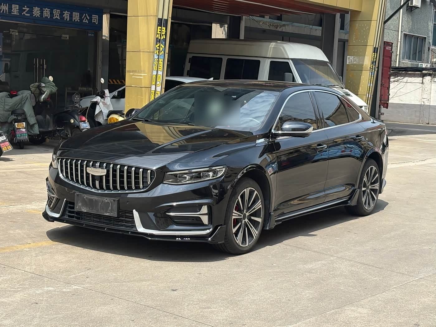 2024 Geely Xing Rui front exterior