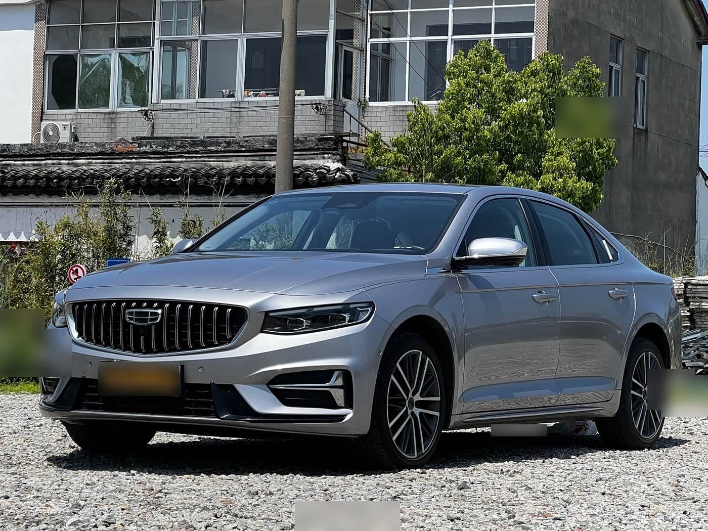 2022 Geely Xing Rui front exterior