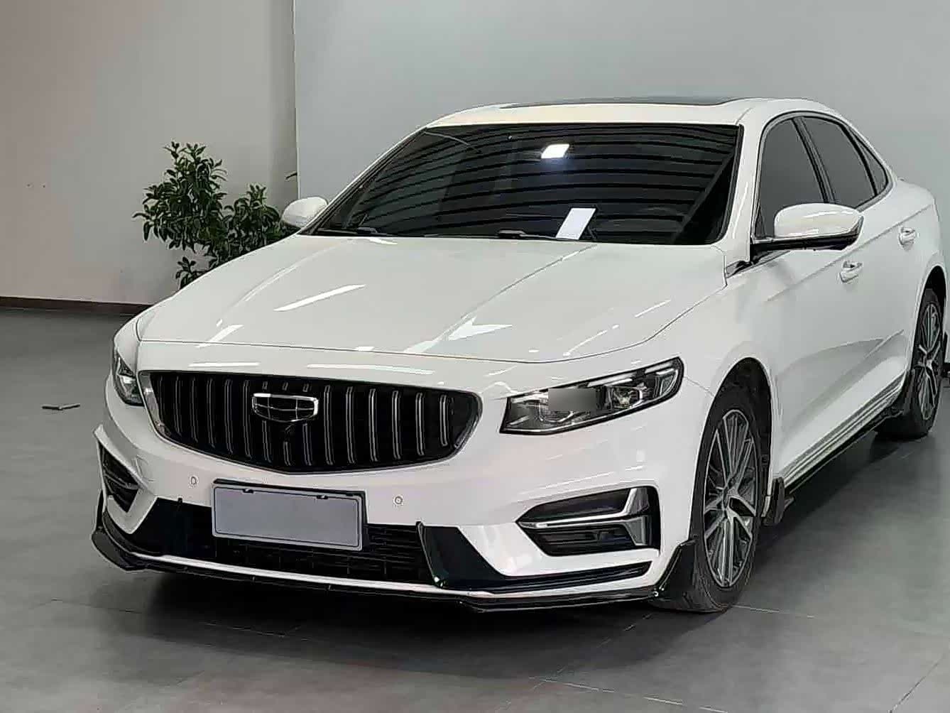 2023 Geely Xing Rui front exterior