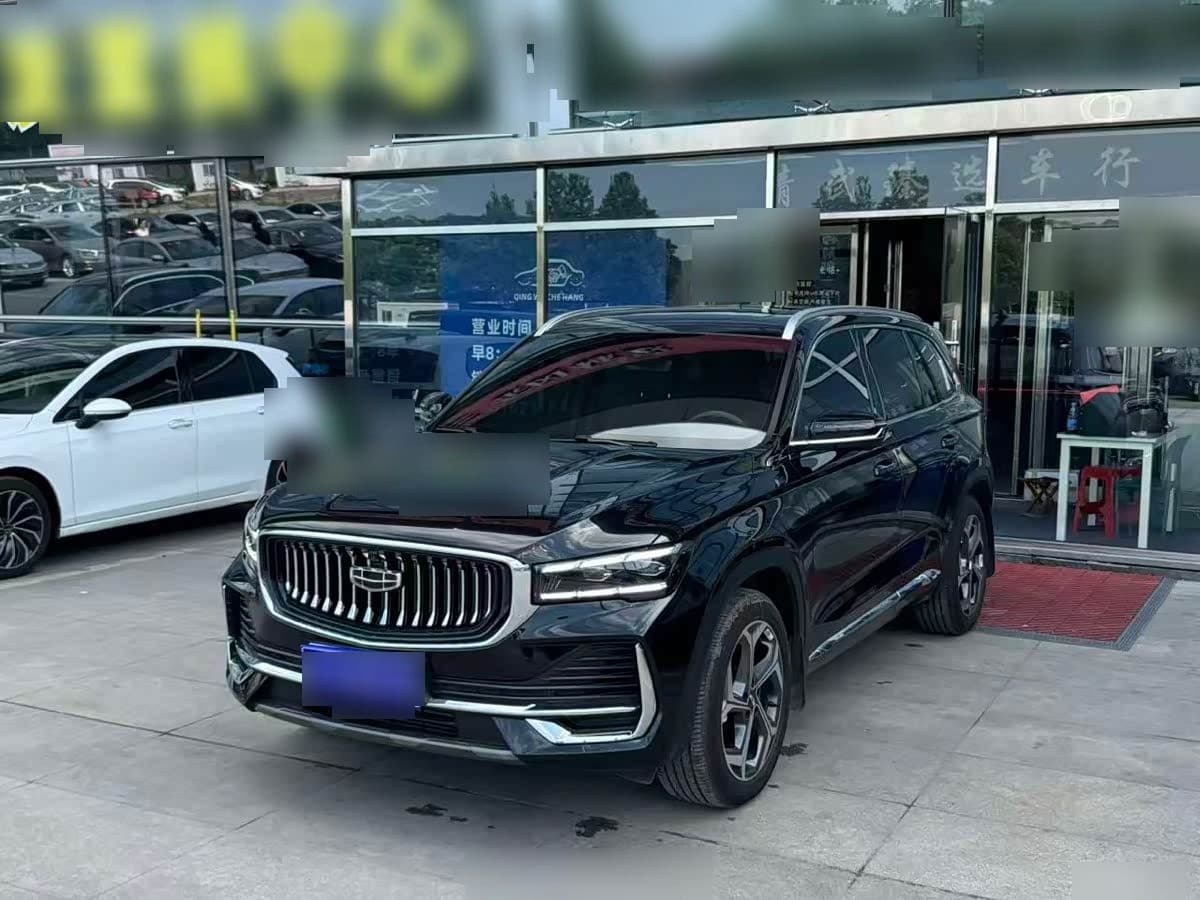 2025 Geely Xingyue L front exterior