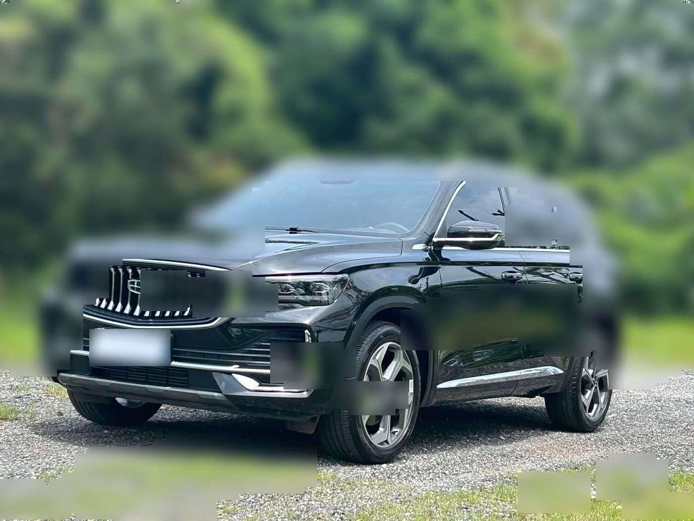 2024 Geely Xingyue L front exterior