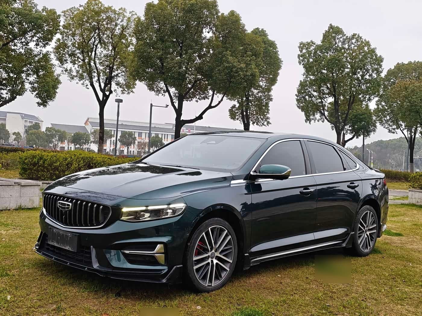 2022 Geely Xing Rui front exterior