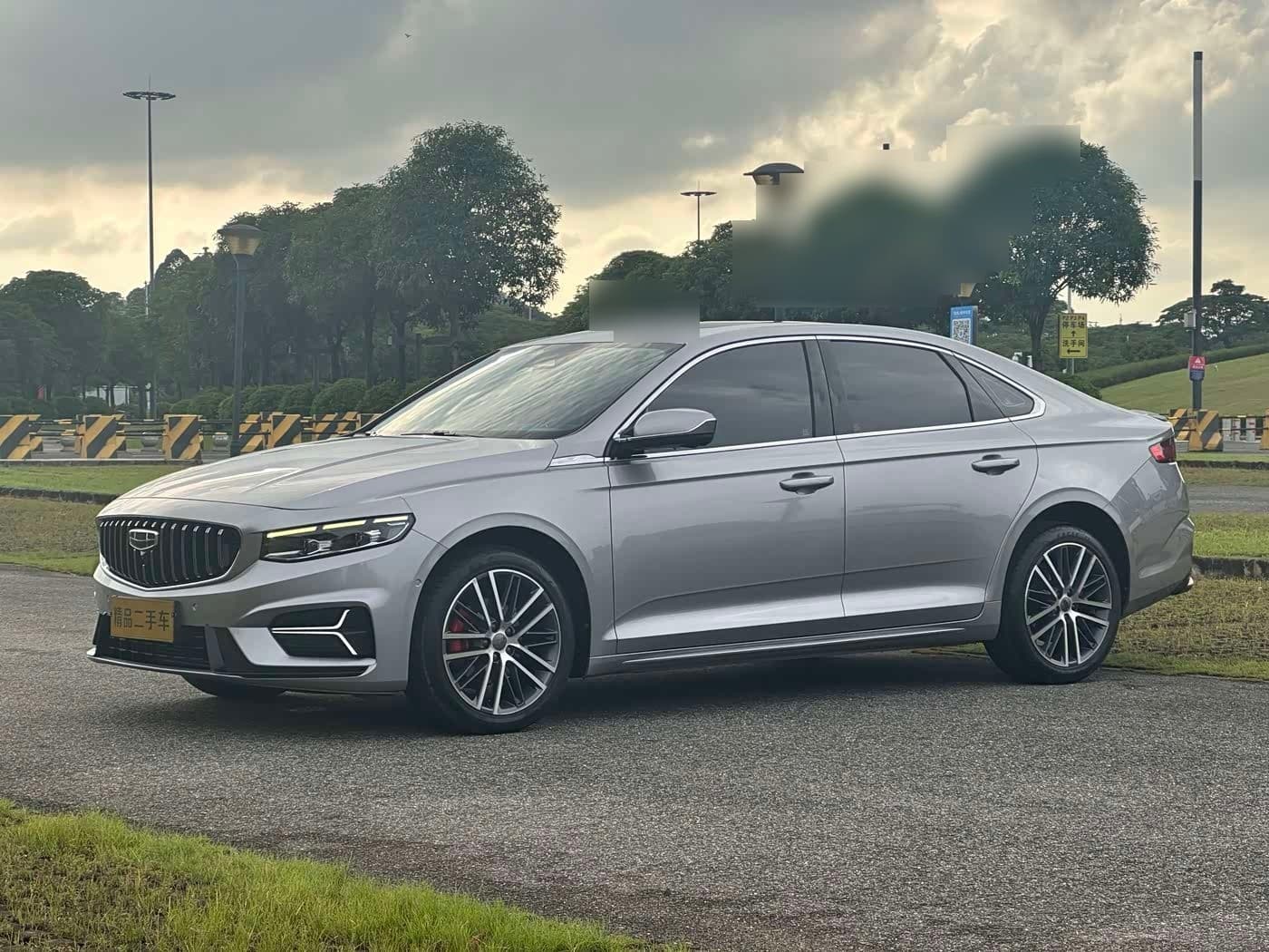 2022 Geely Xing Rui front exterior