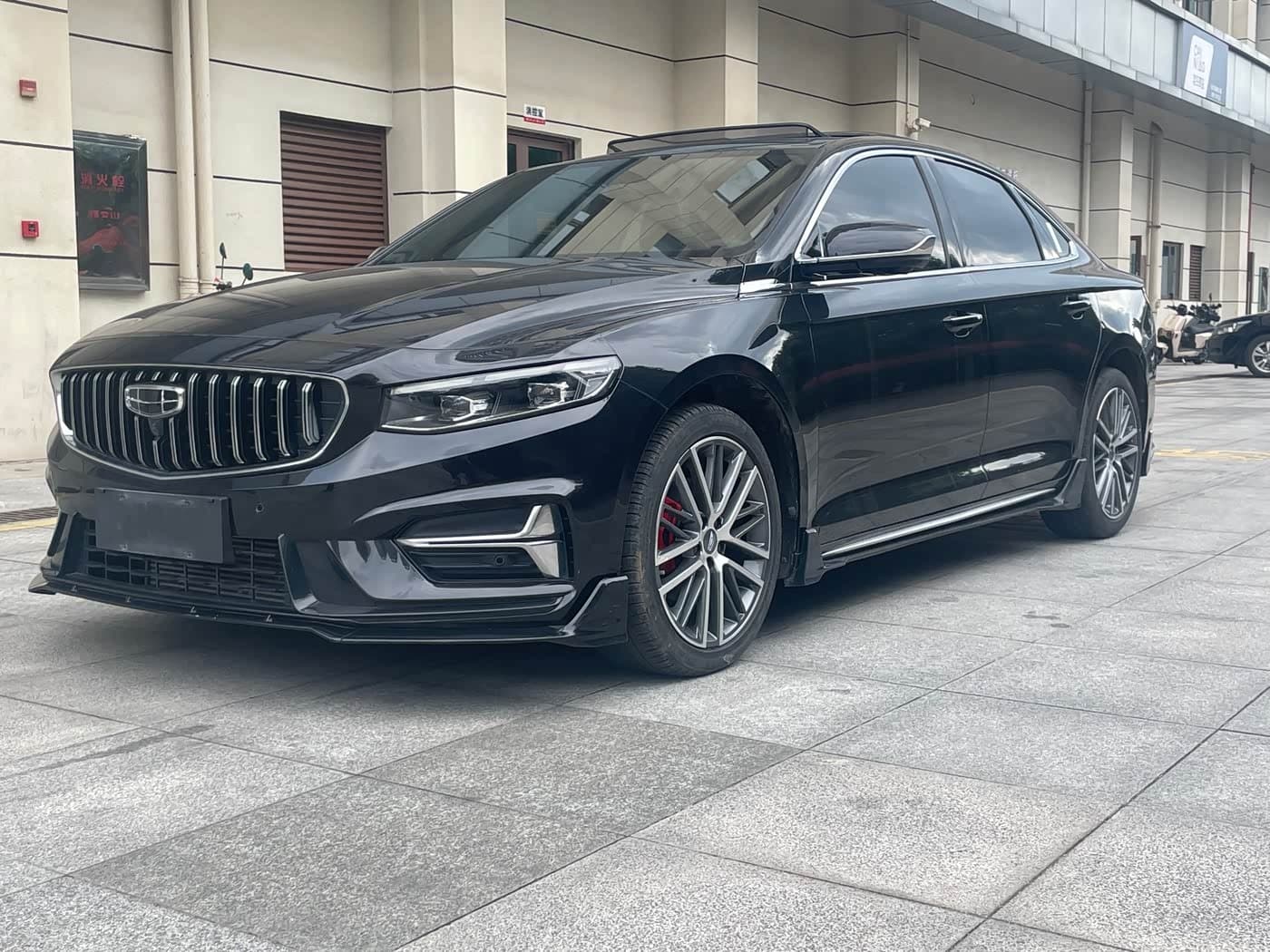 2023 Geely Xing Rui front exterior