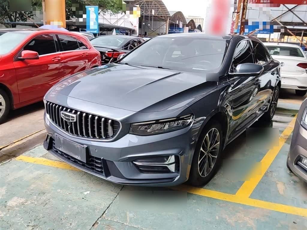 2022 Geely Xing Rui