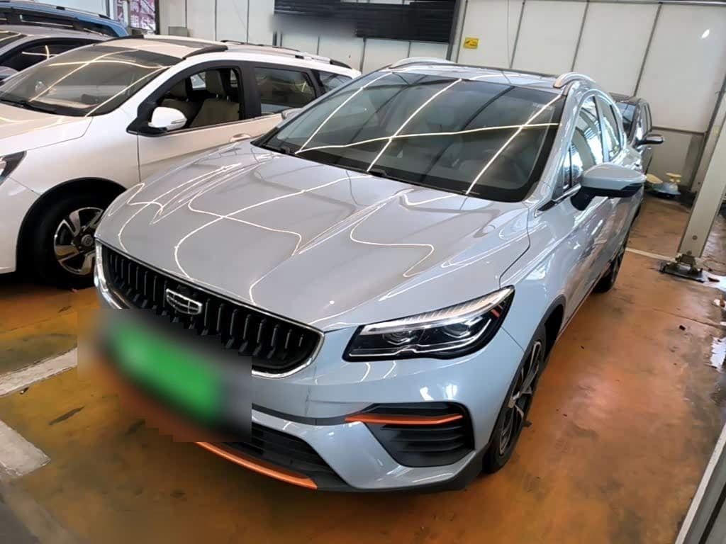 2022 Geely Emgrand S front exterior