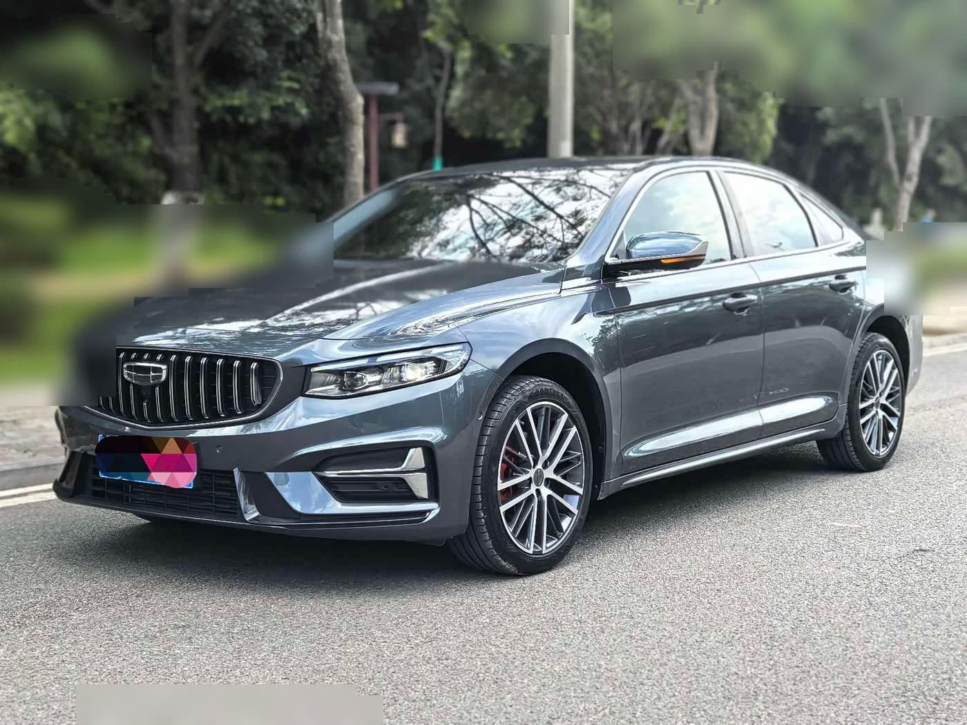2022 Geely Xing Rui front exterior
