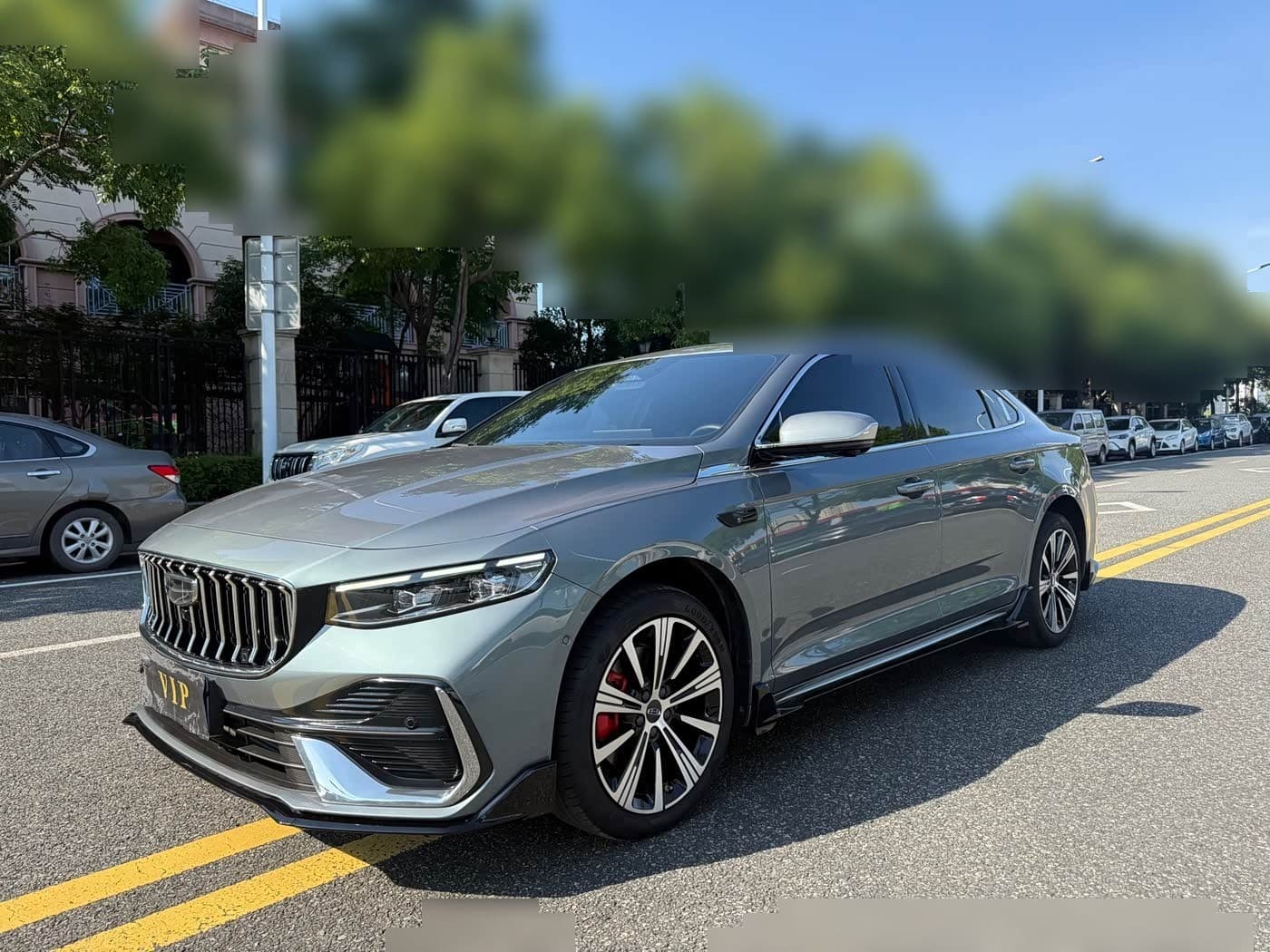 2025 Geely Xing Rui front exterior