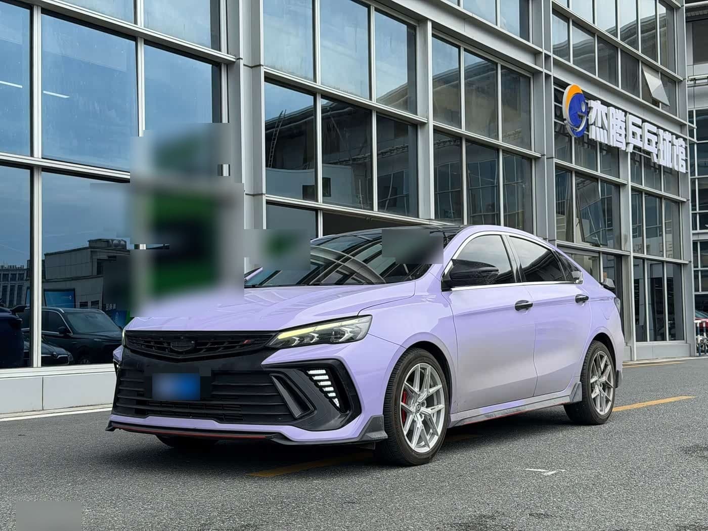 2022 Geely Binrui front exterior