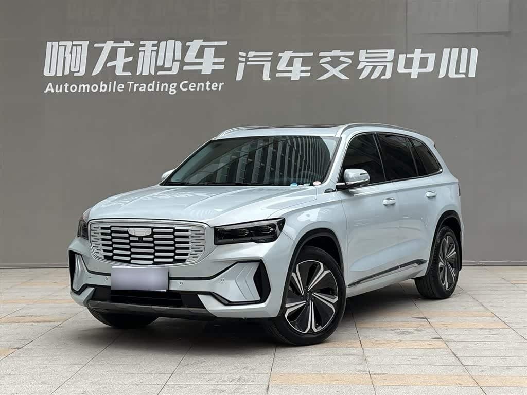 2022 Geely Xingyue L front exterior
