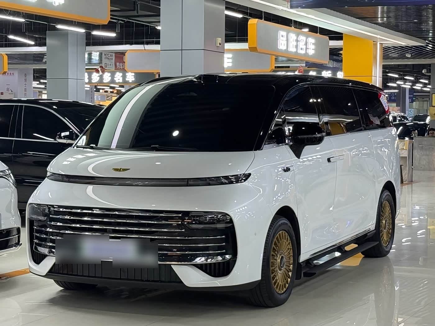 2026 Geely Galaxy Galaxy V900 front exterior