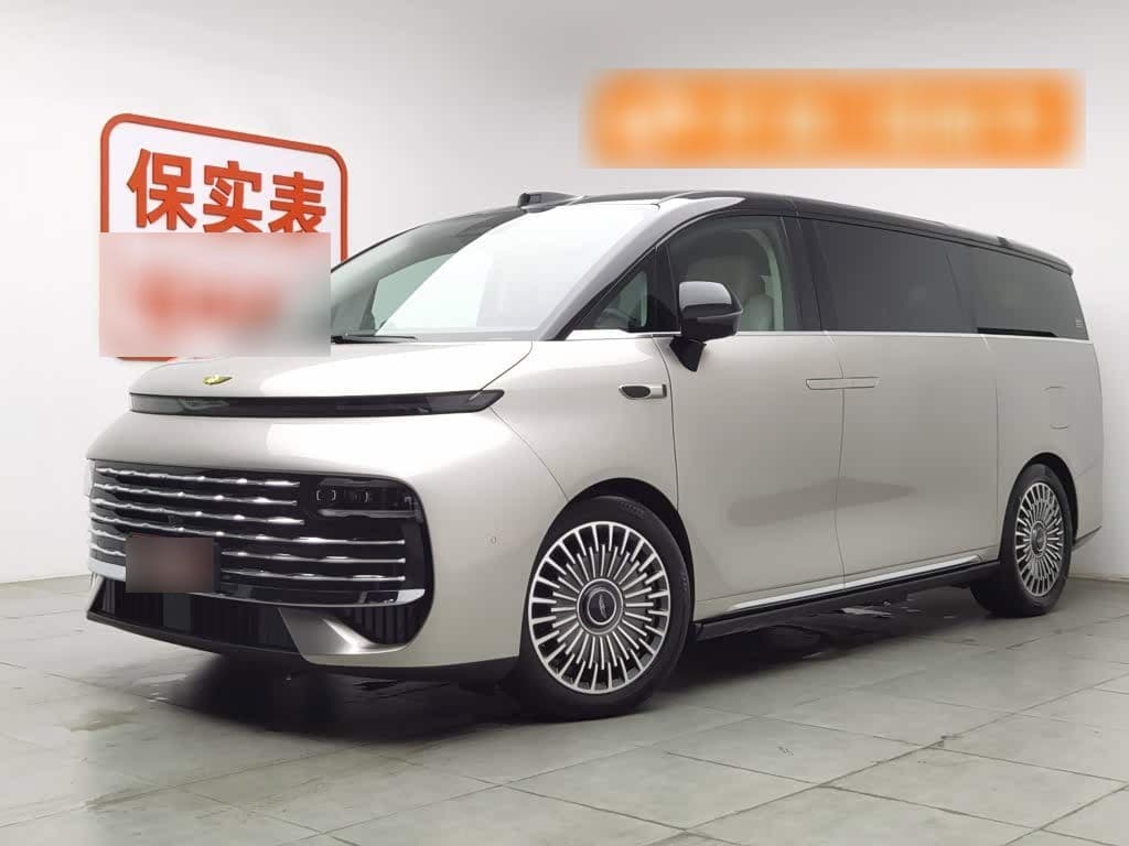 2026 Geely Galaxy Galaxy V900 front exterior