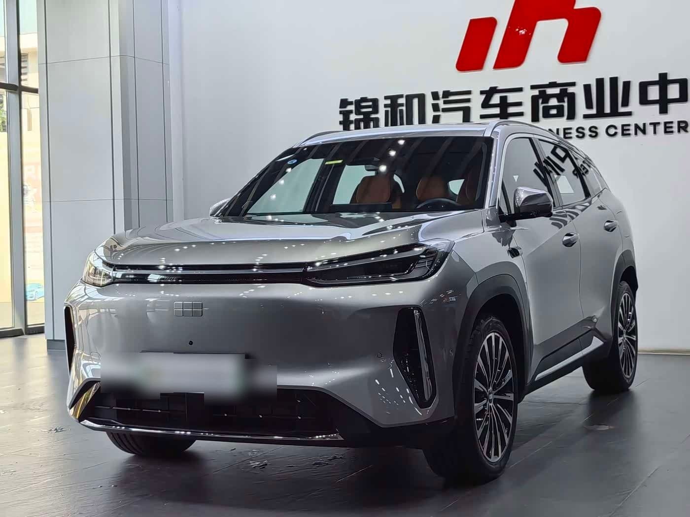 2026 Geely Galaxy Galaxy M7 front exterior