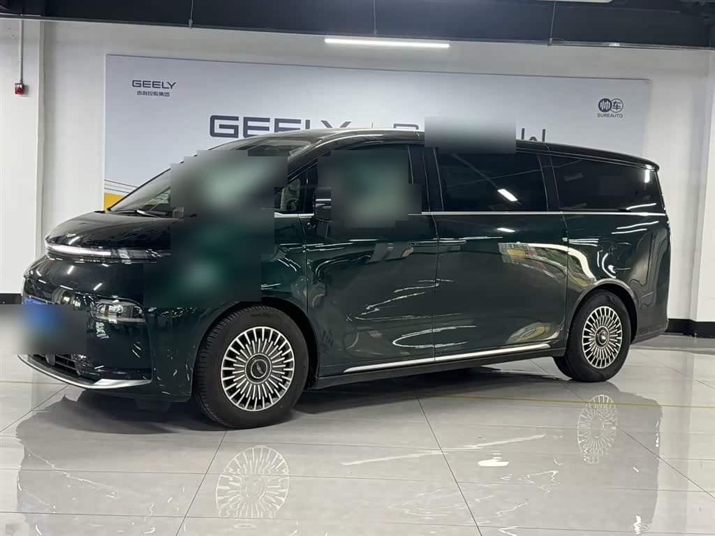 2025 Geely Galaxy Yizhen L380 front exterior