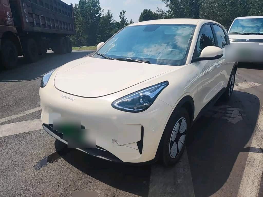 2024 Geely Galaxy Starry Wish front exterior