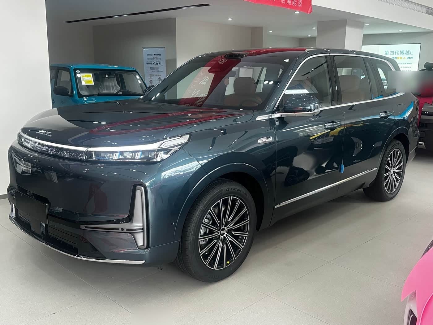 2025 Geely Galaxy Galaxy M9