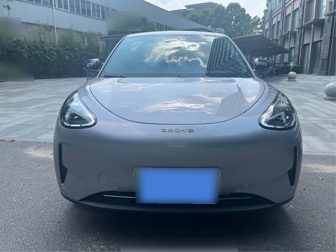 2024 Geely Galaxy Starry Wish front exterior