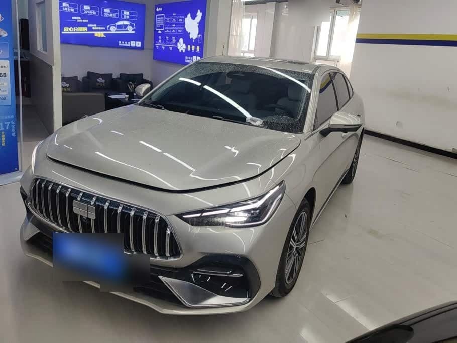 2025 Geely Galaxy Galaxy Stellar 6 front exterior