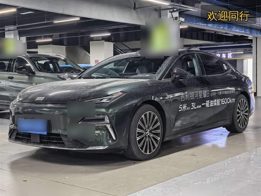2025 Geely Galaxy Galaxy Xingyao 8 front exterior
