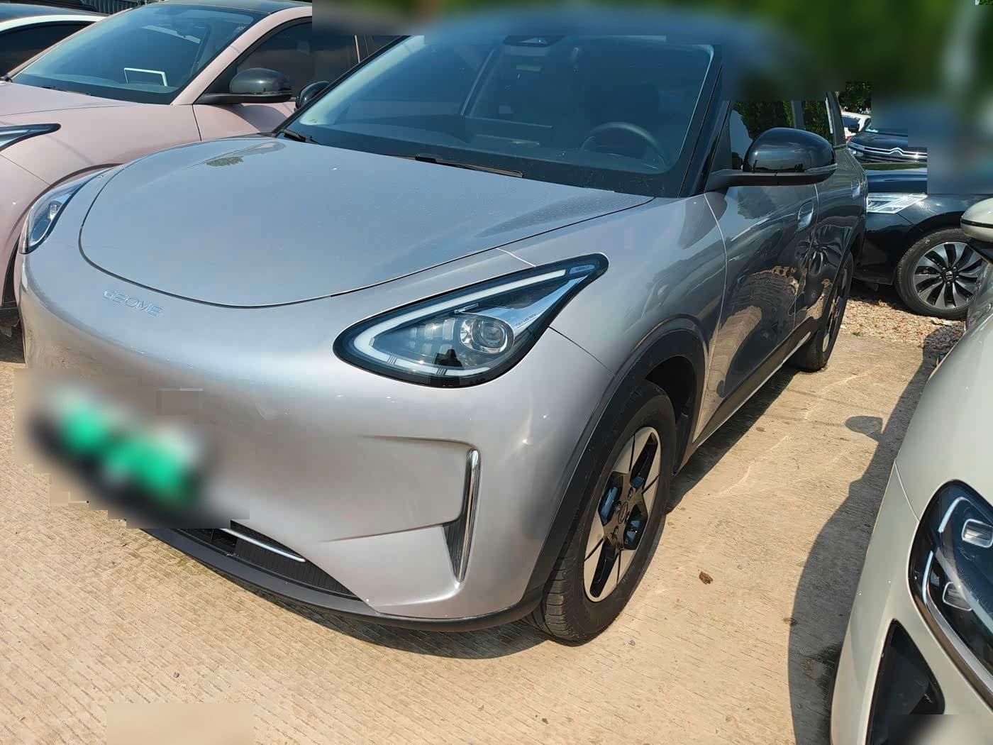 2024 Geely Galaxy Starry Wish front exterior