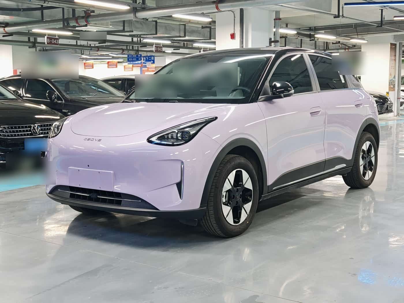 2025 Geely Galaxy Starry Wish front exterior