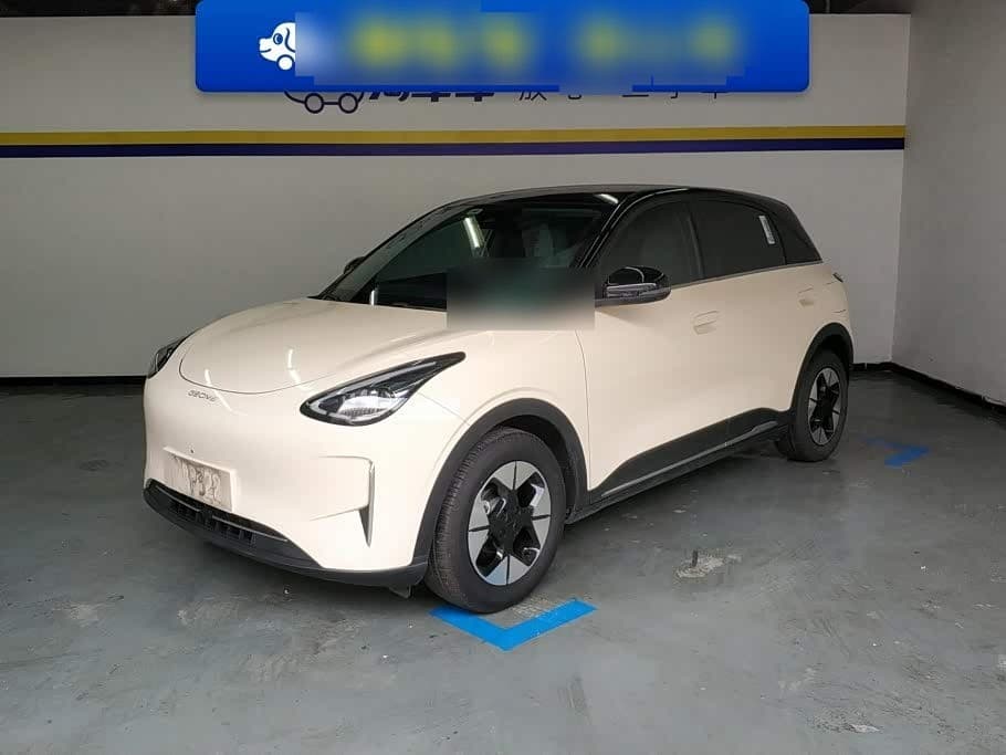 2024 Geely Galaxy Starry Wish front exterior