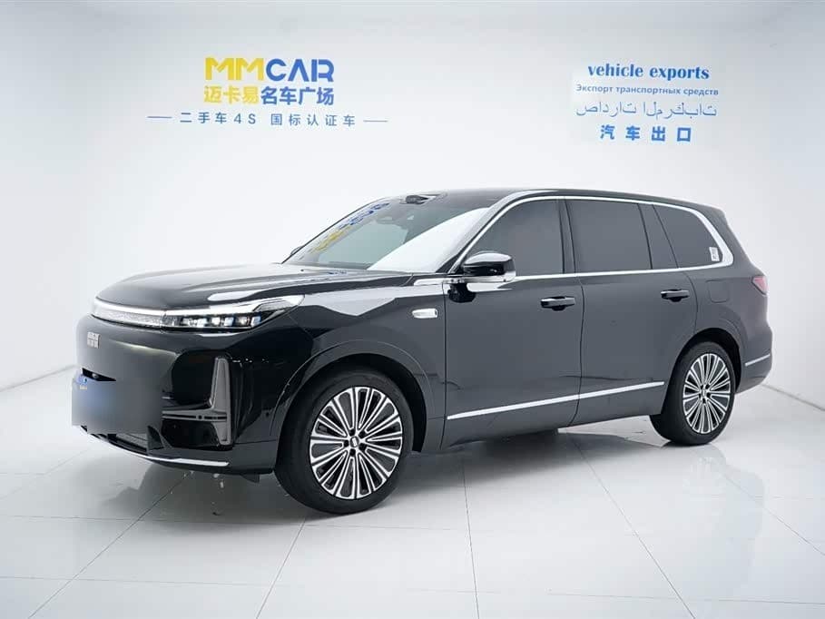 2025 Geely Galaxy Galaxy M9 front exterior