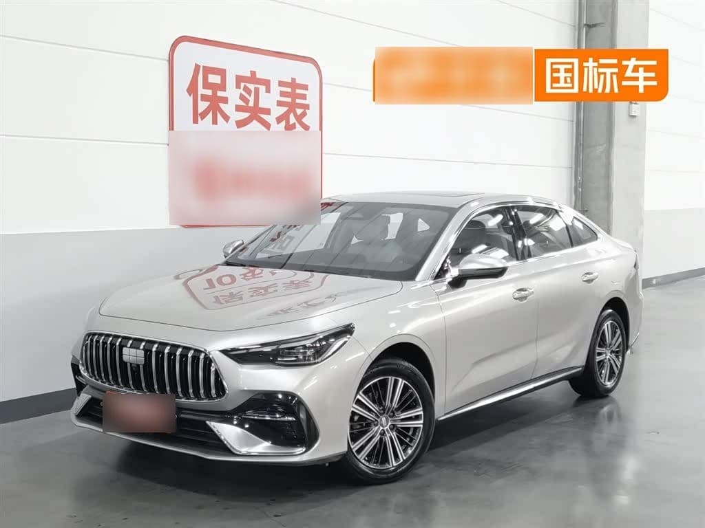 2025 Geely Galaxy Galaxy Stellar 6 front exterior