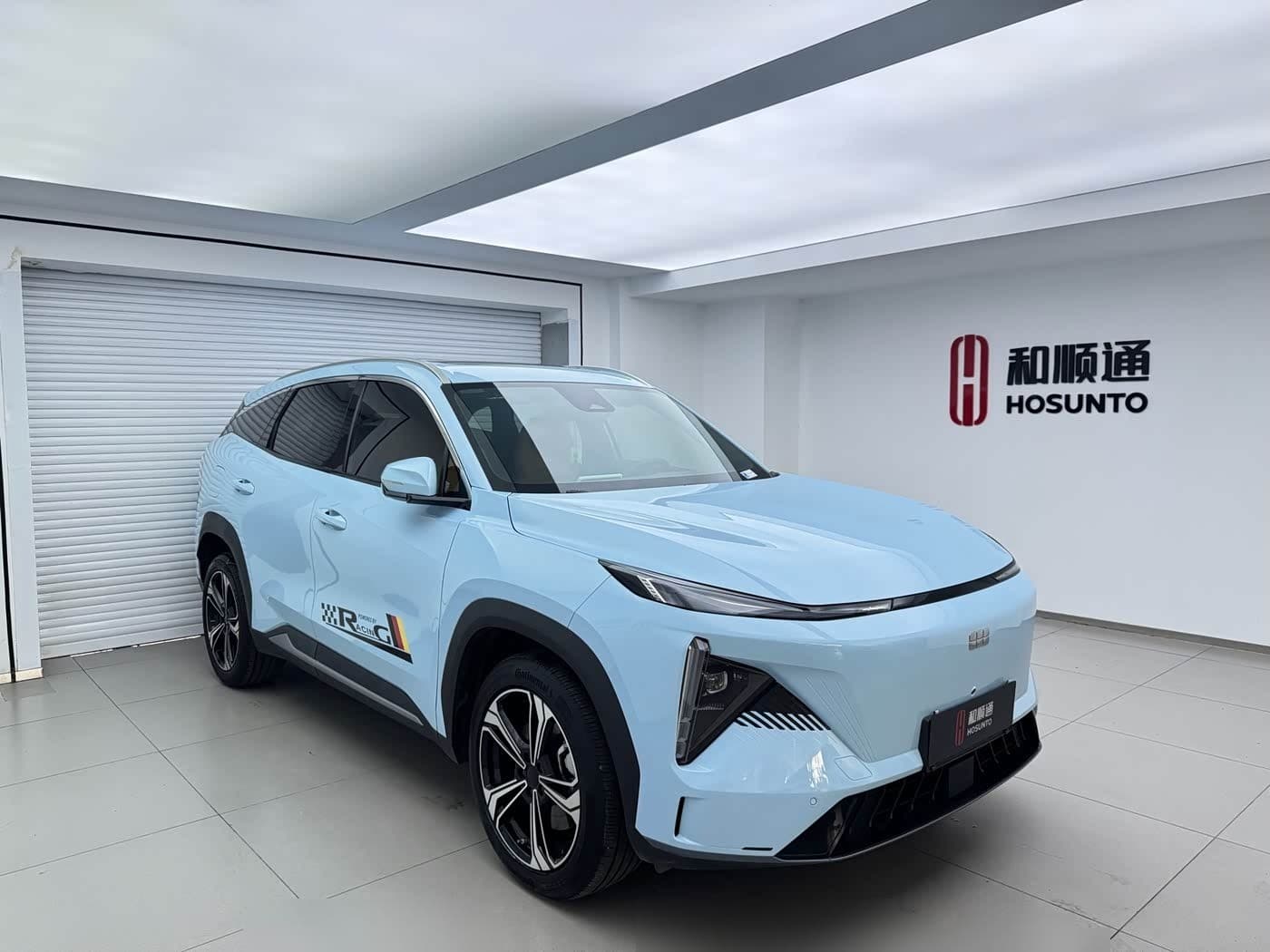 2023 Geely Galaxy Galaxy L7 front exterior
