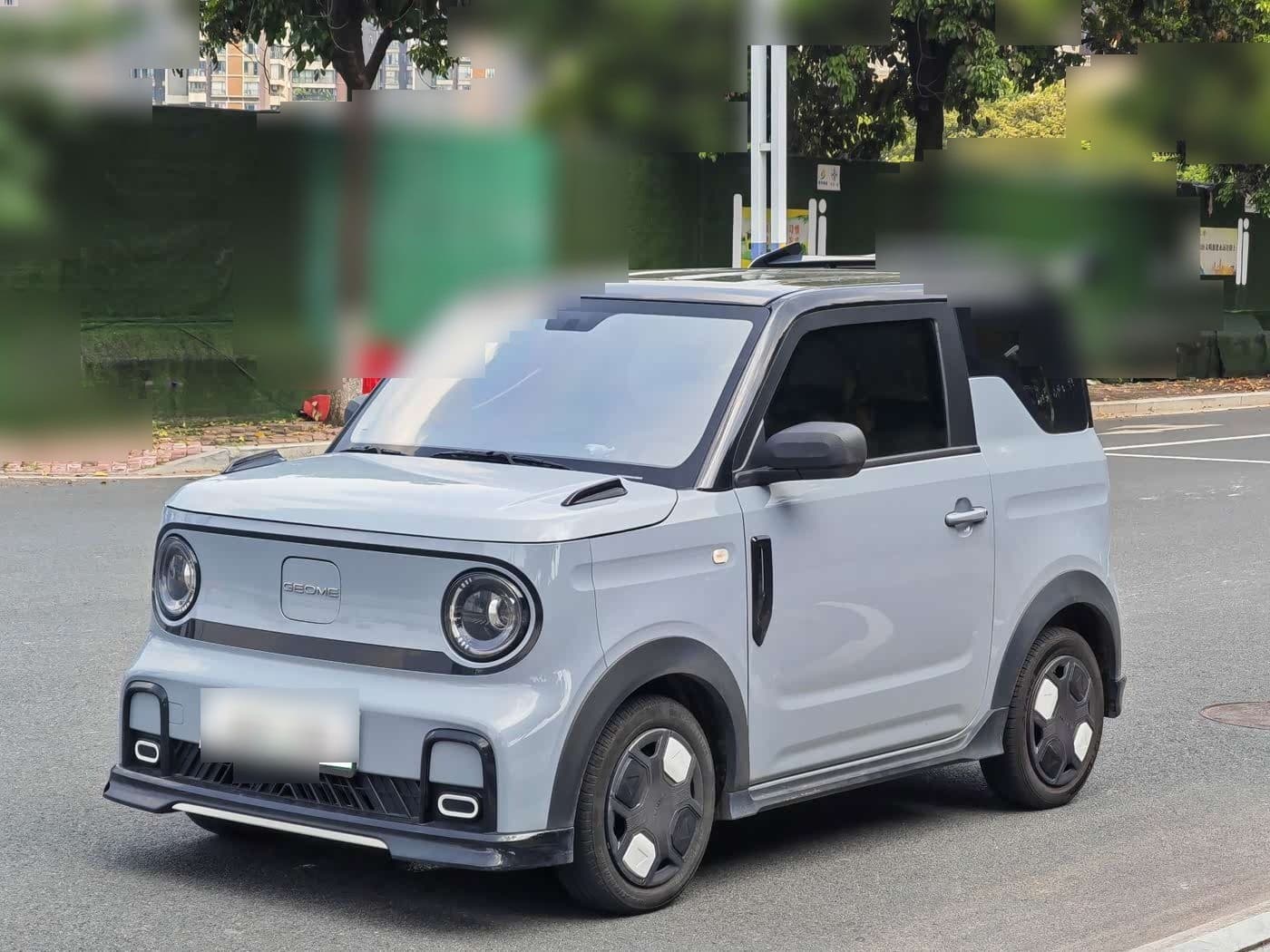 2024 Geely Galaxy Panda front exterior