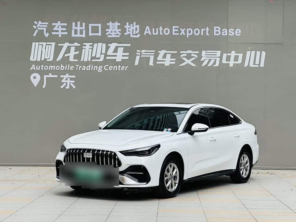 2025 Geely Galaxy Galaxy Stellar 6 front exterior