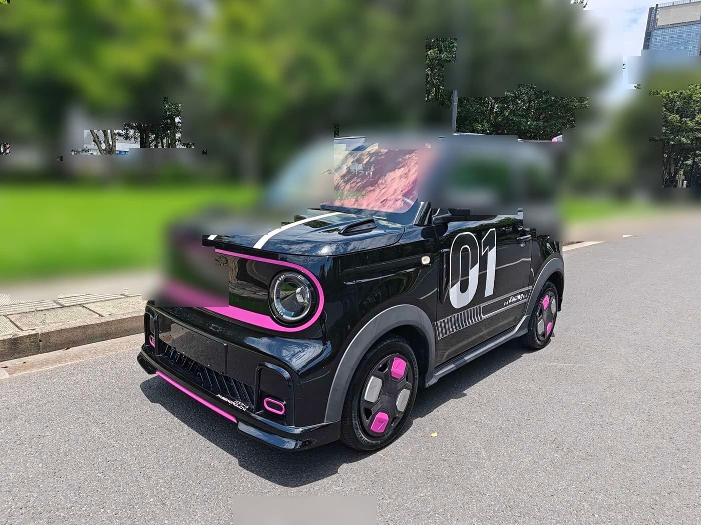 2024 Geely Galaxy Panda front exterior