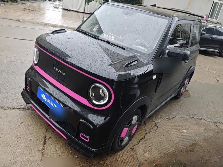 2024 Geely Galaxy Panda front exterior