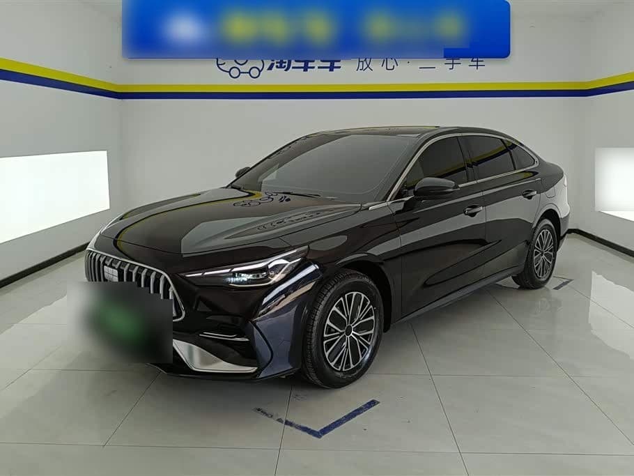 2025 Geely Galaxy Galaxy Stellar 6 front exterior
